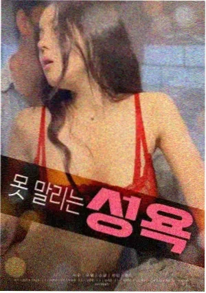 阿凡达 加长版