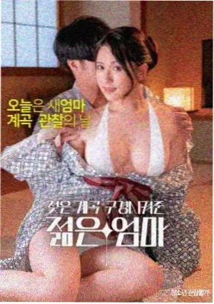 疯狂动物城 4K