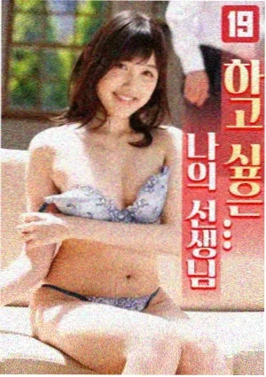 蓝色星球2