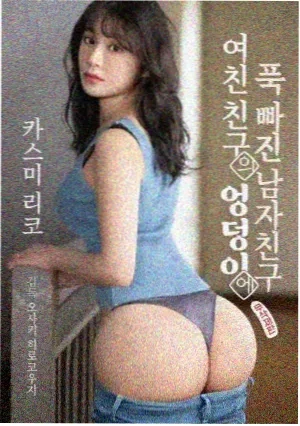 王朝2