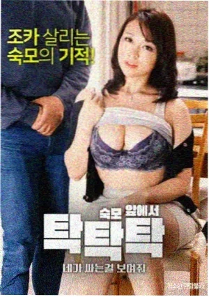 苍穹浩瀚