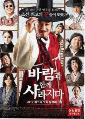 爱，死亡和机器人