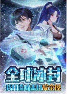 蜘蛛侠：纵横宇宙