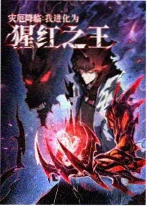 天气之子 4K