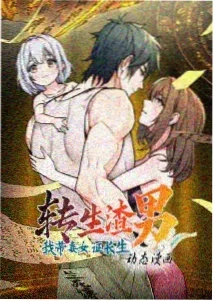 千与千寻 4K